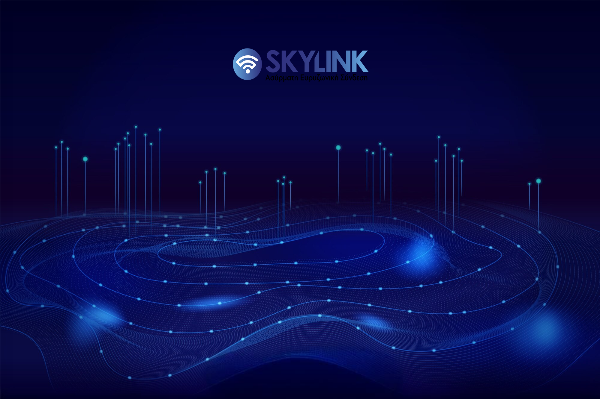 Skylink Wireless